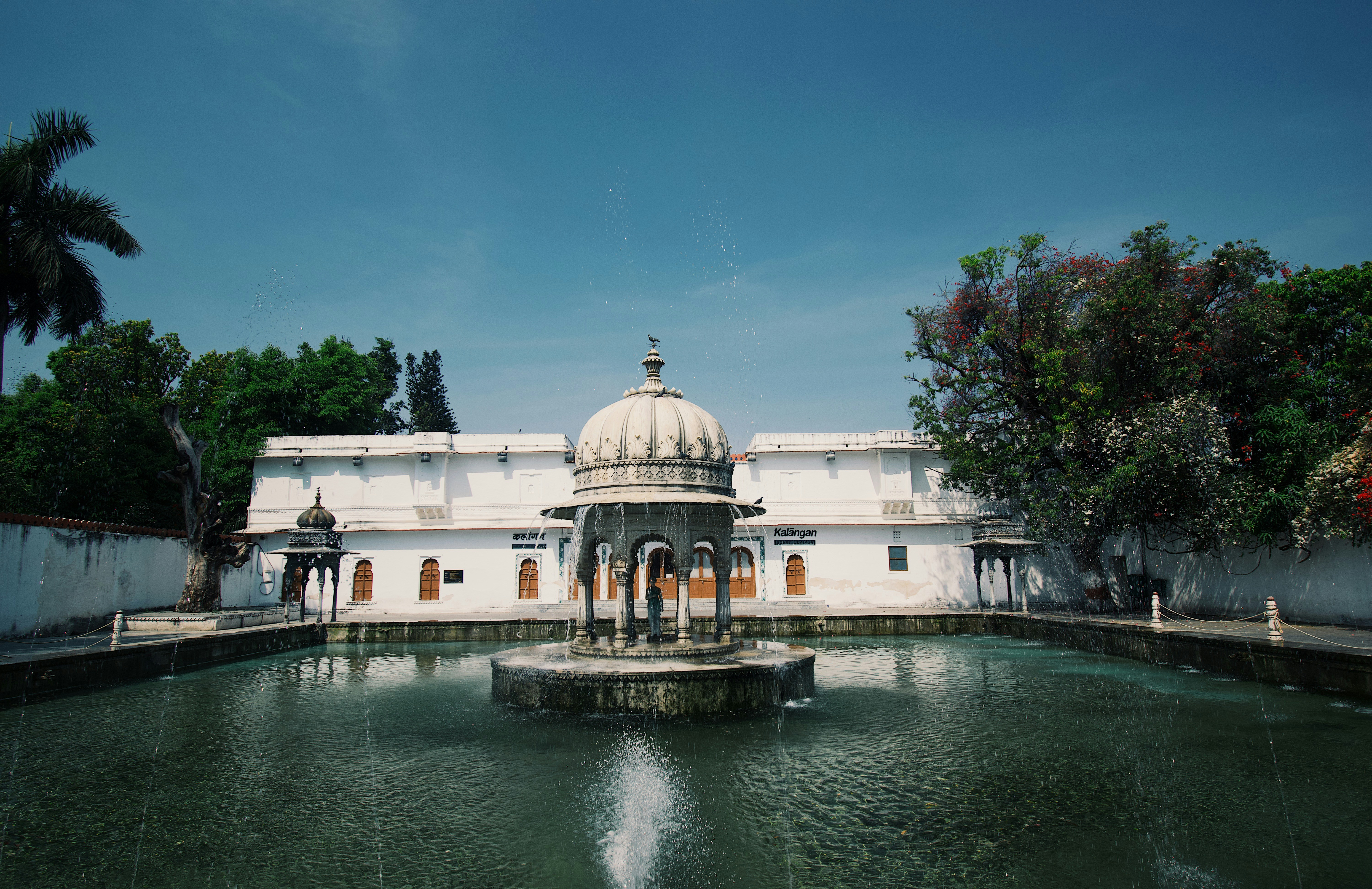 Central Sikh Museum photo 3