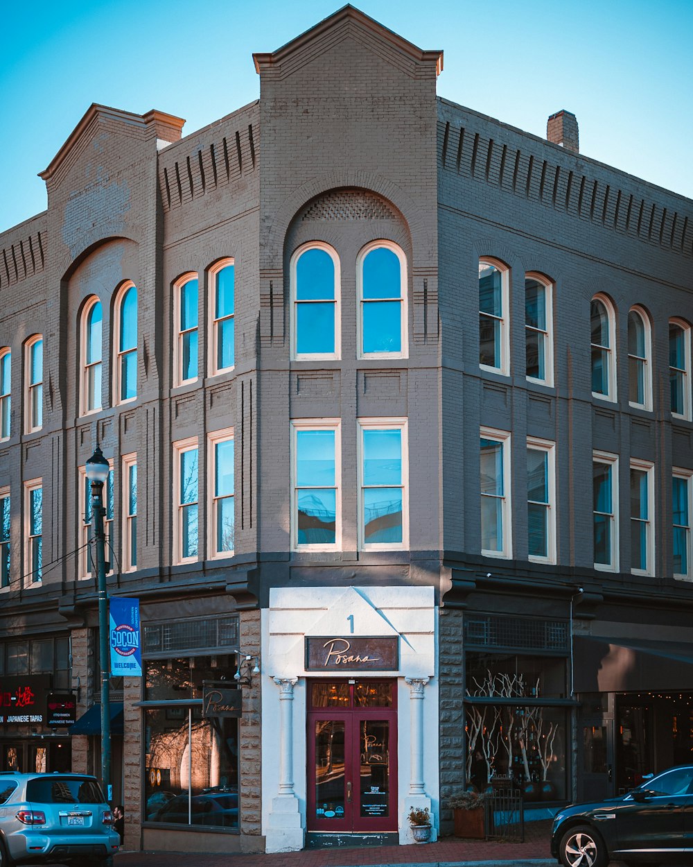 a large brick building