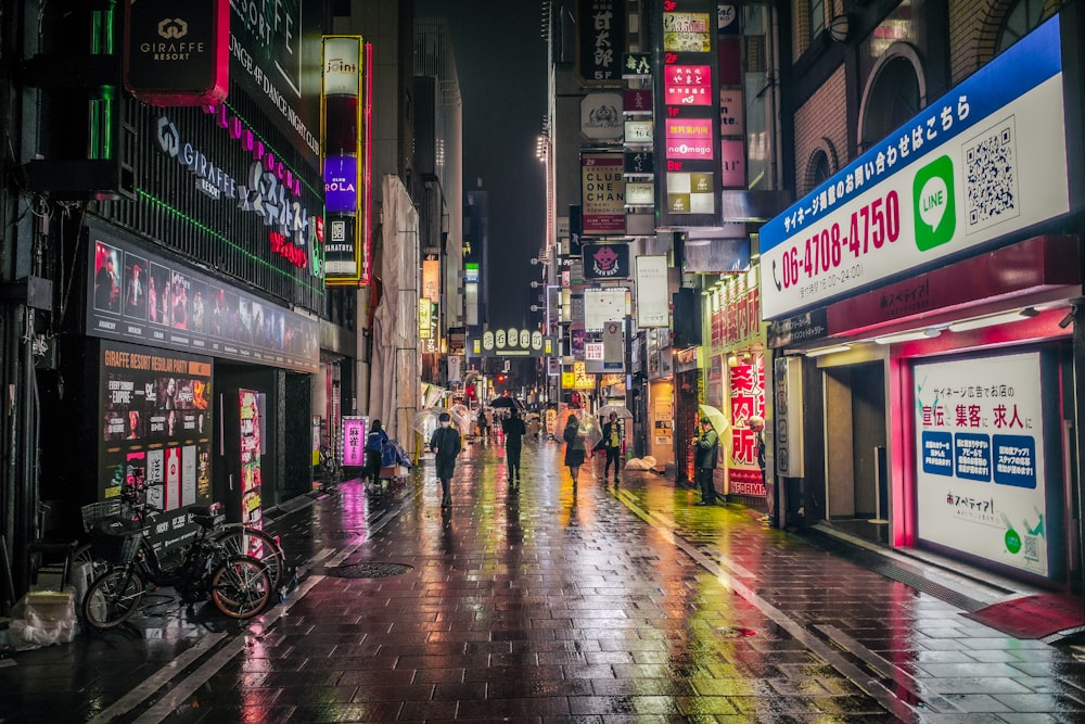 a city street at night