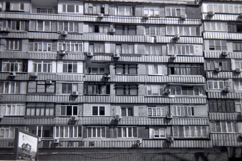 a building with many windows