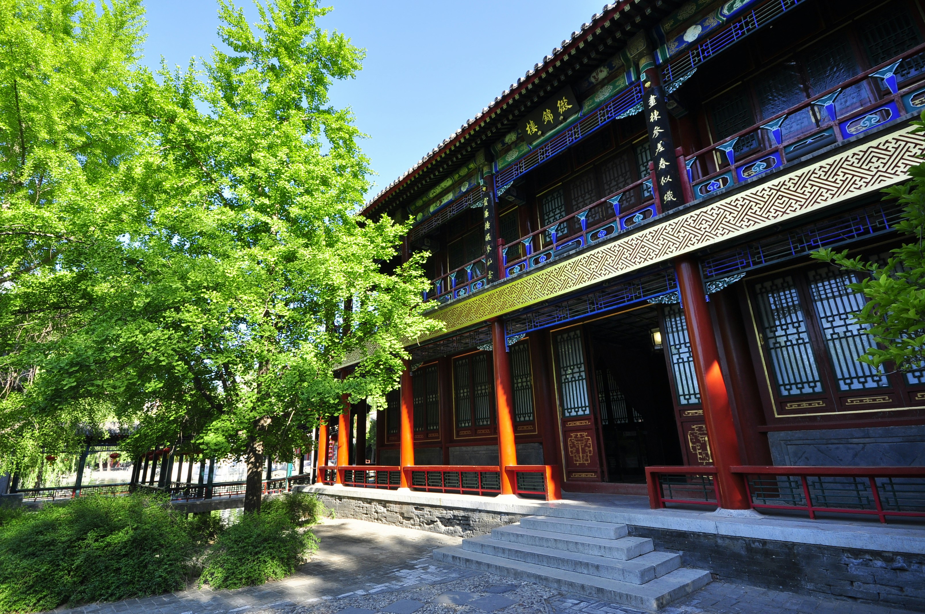 Beijing Hutong Guesthouses and Luxury Hotels Comparison 2026