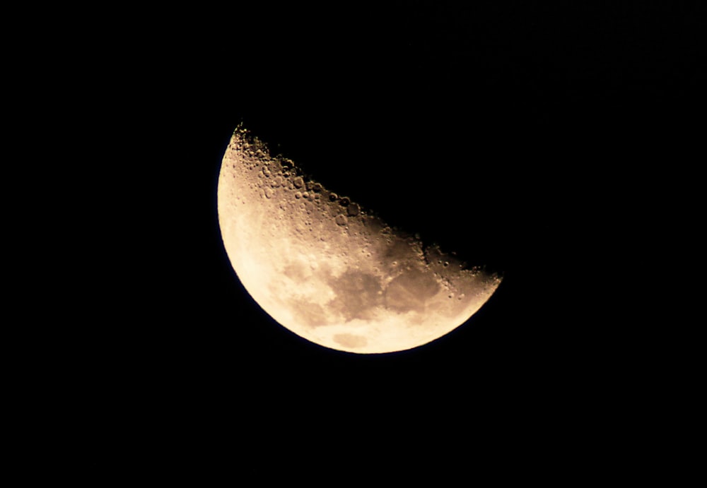 a close up of the moon