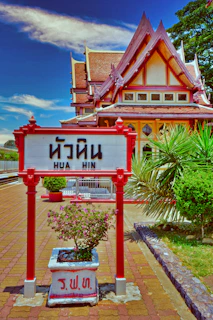 a sign outside of a building