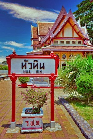 Hua Hin, Thailand — stroller score 63/100