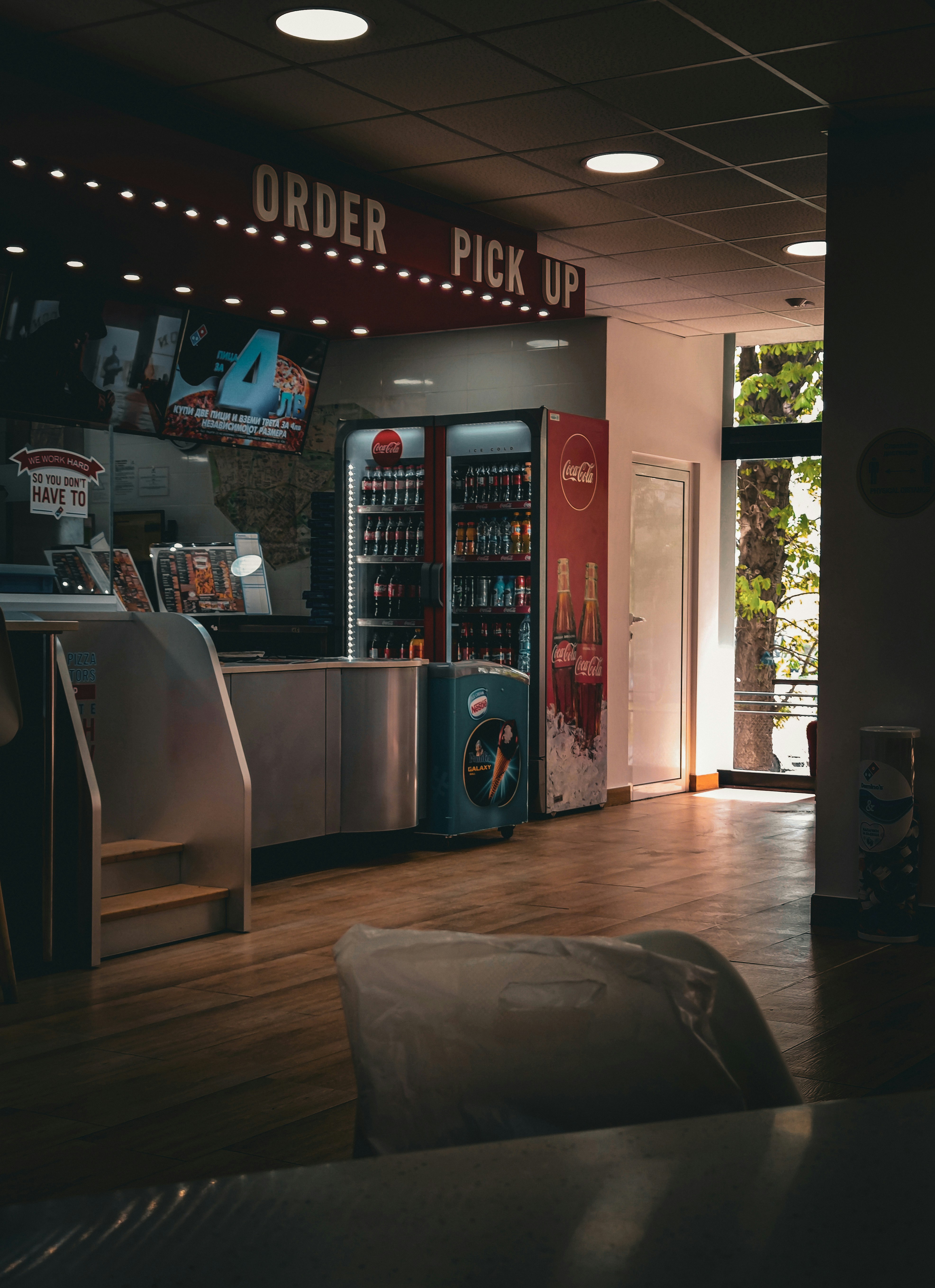 a fast food restaurant