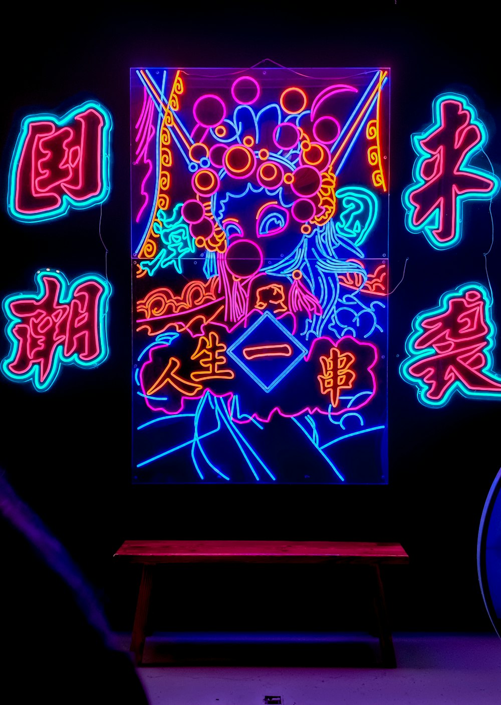 a neon sign with a cartoon character