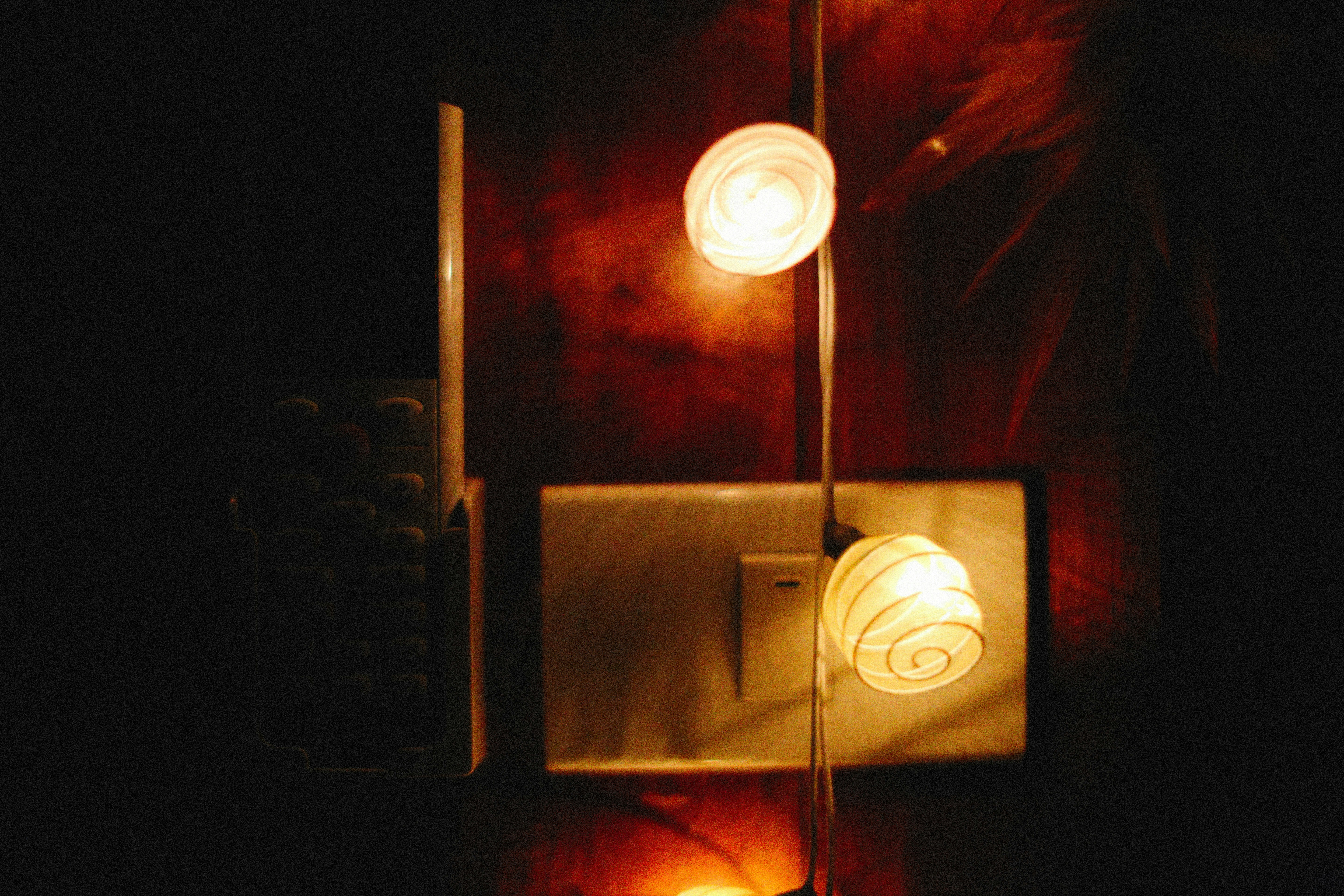 Photo by alexeydemidov