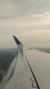 the wing of an airplane