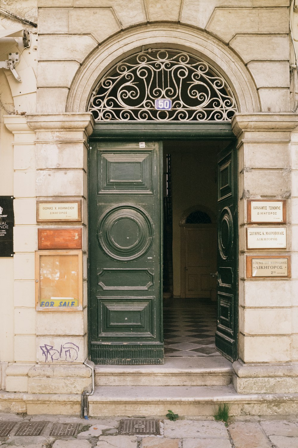 a building with a green door