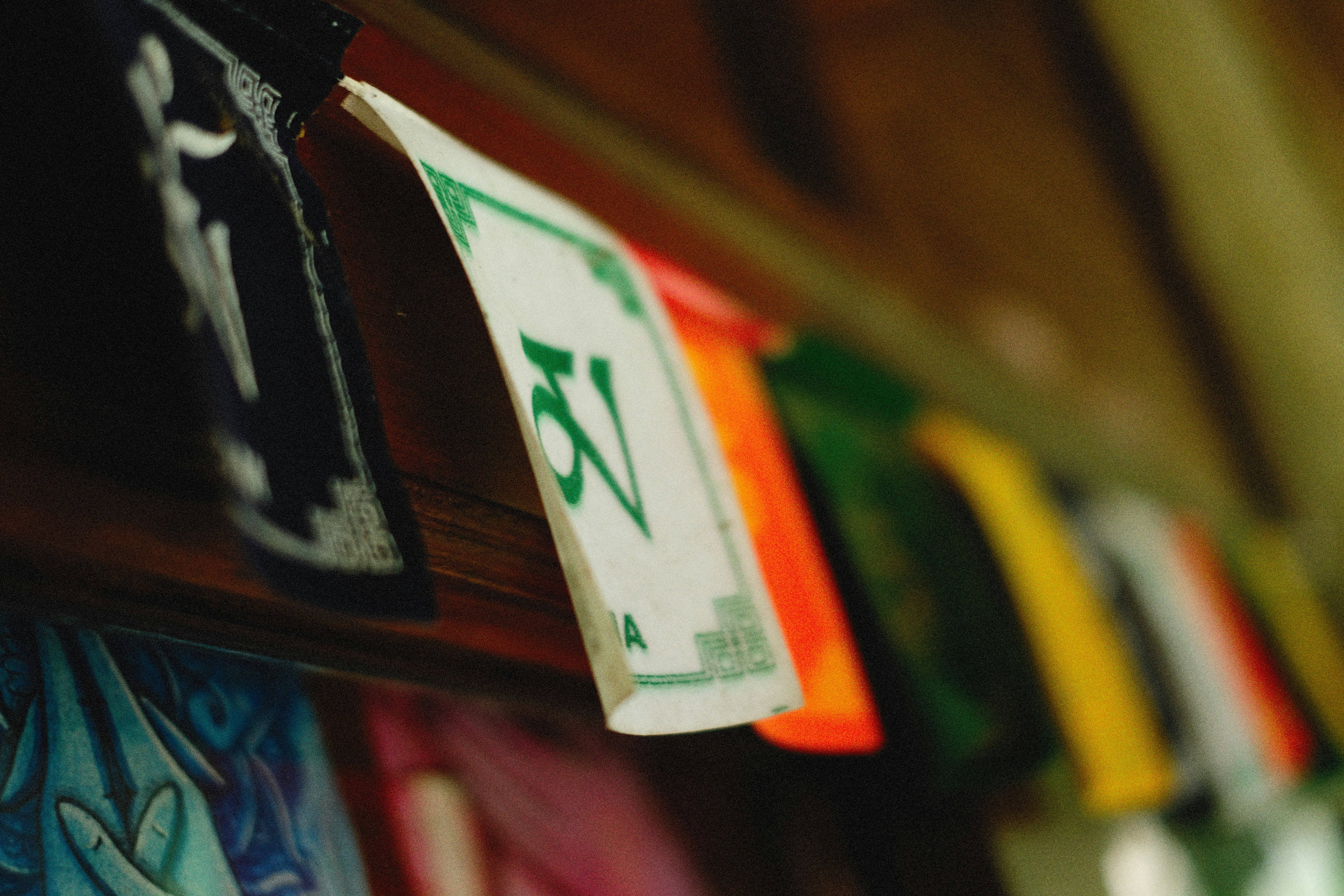 Photo by alexeydemidov