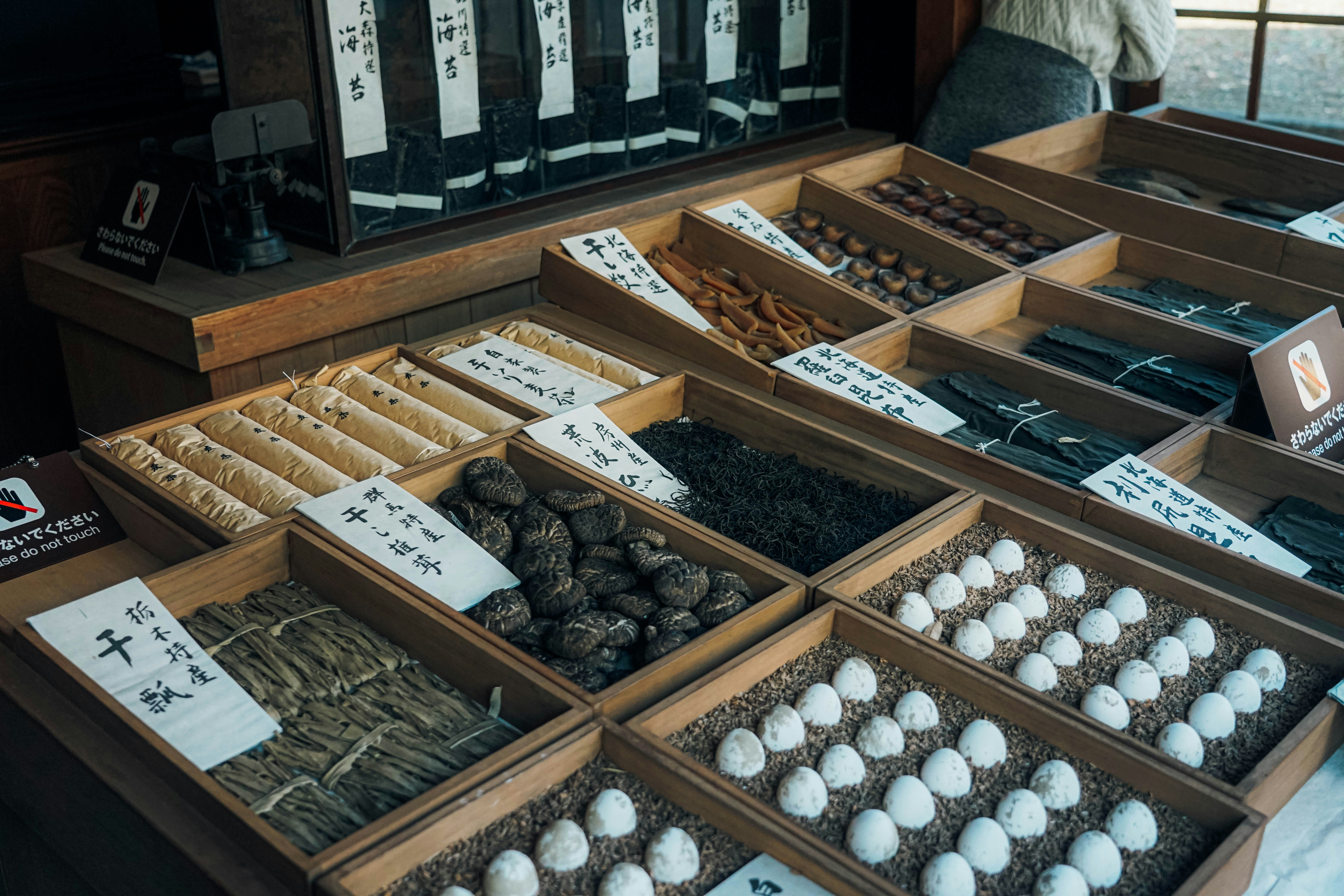 a group of boxes of grains