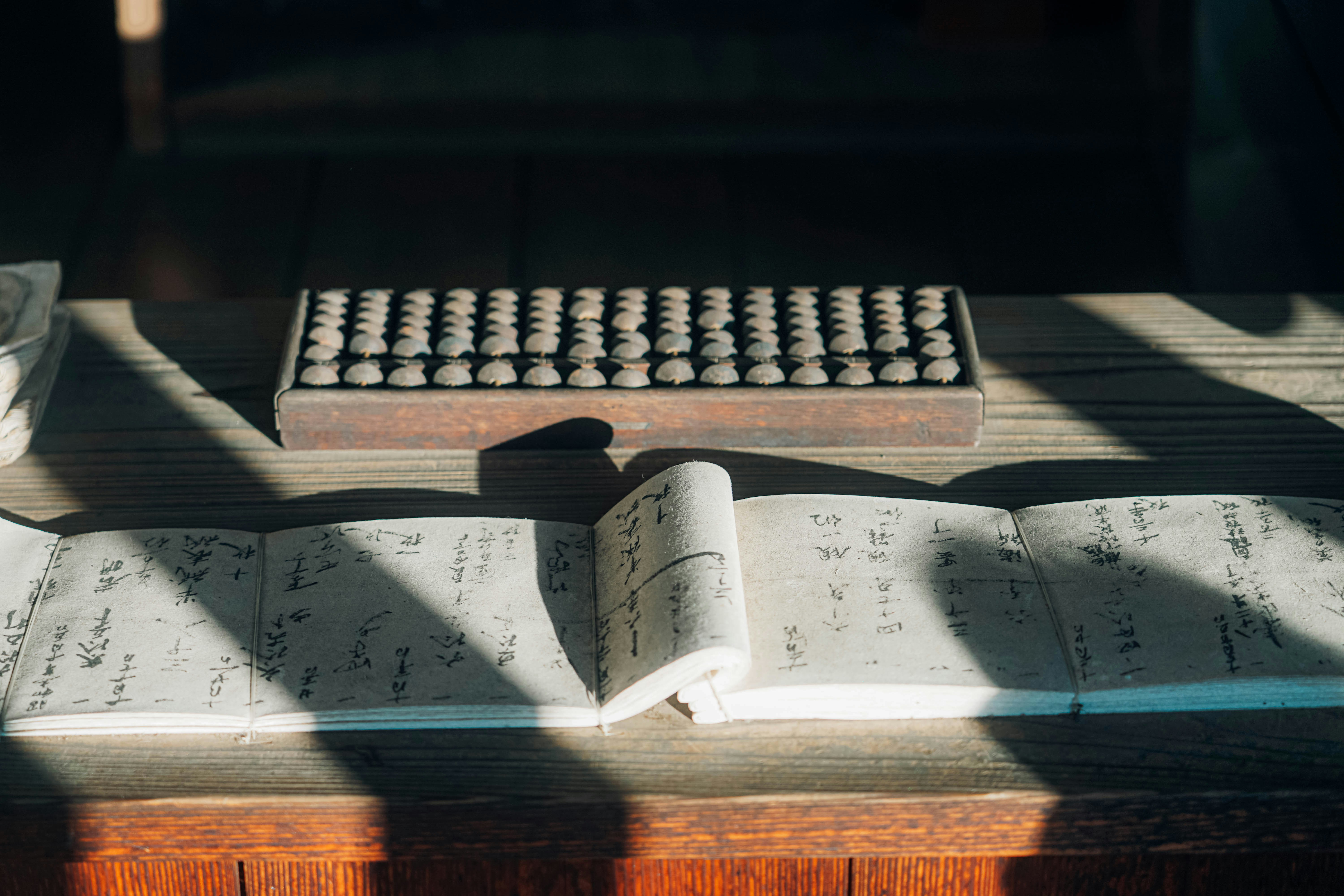 Understanding the New Algorithmic Playbook