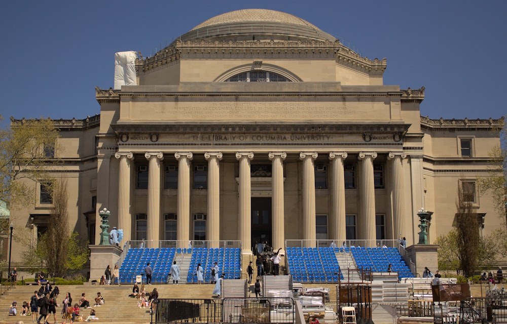 a large building with columns and a dome