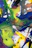 A vibrant, colorful abstract painting symbolizing growth and positivity.
