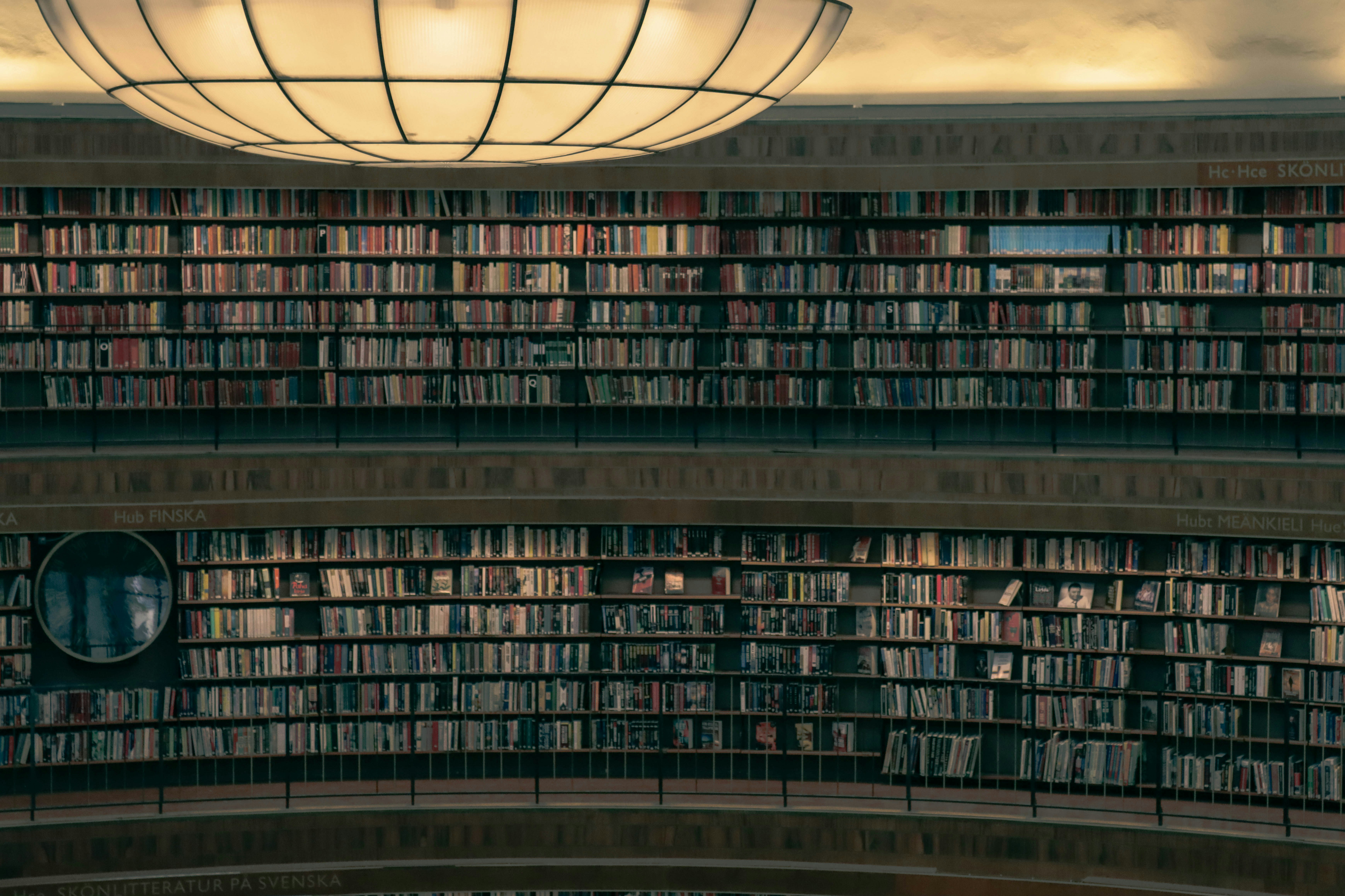 Stockholm public library
