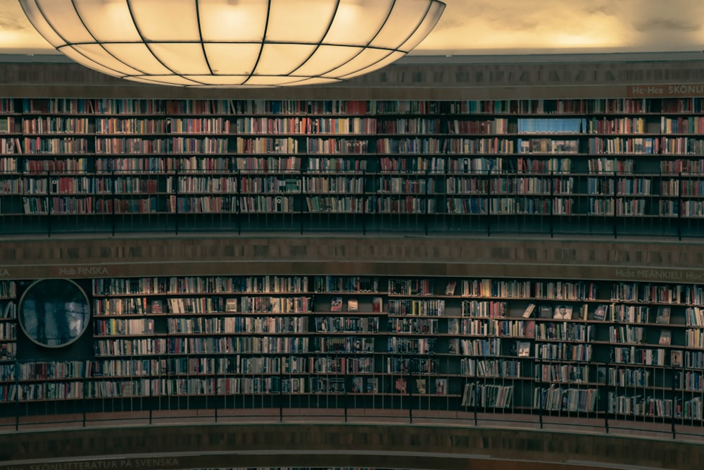 a large library with many books