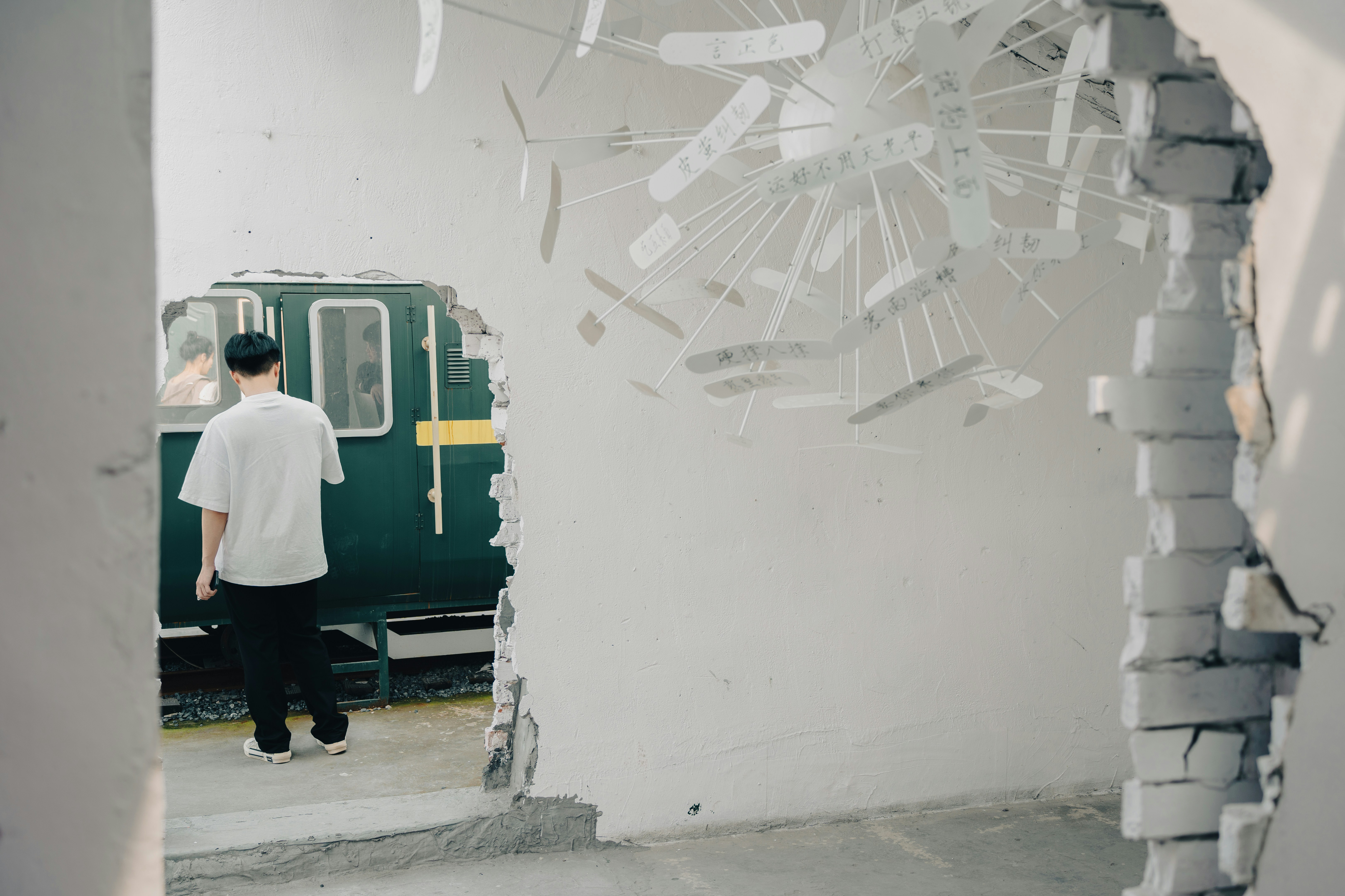 a person standing in a doorway