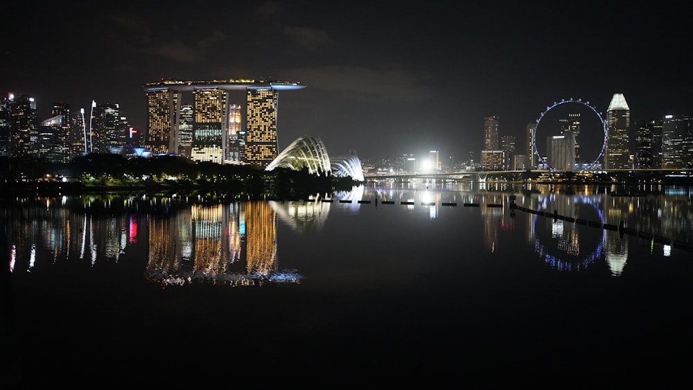 a city skyline at night