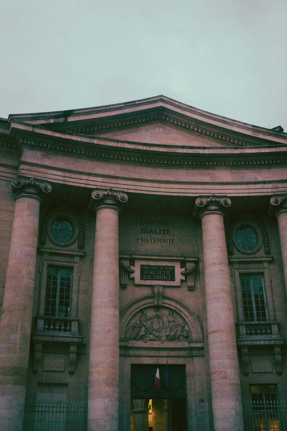 a building with a large archway