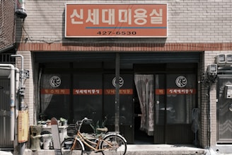 a bicycle parked outside a store