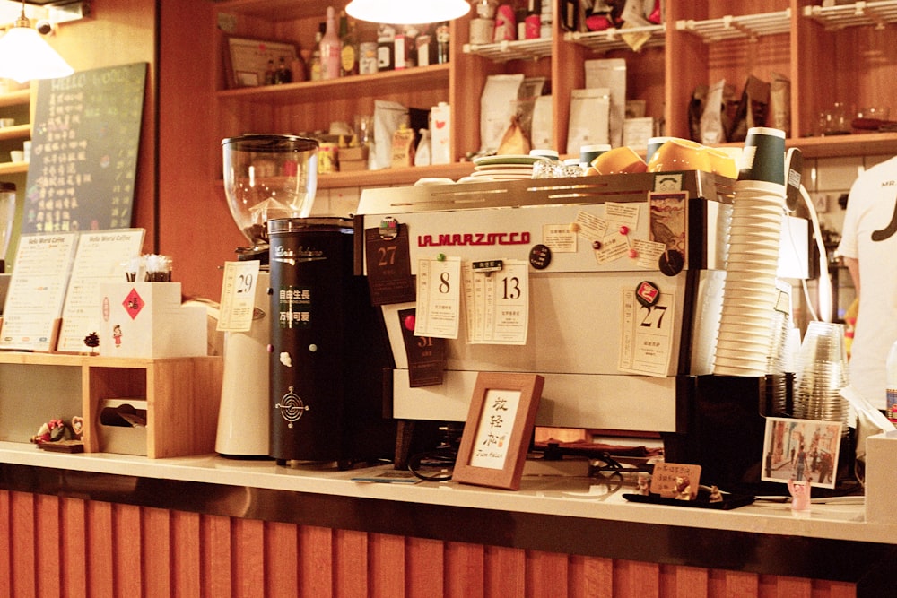 a coffee maker on a counter