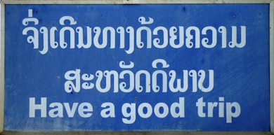 Proyecta seguridad en ti mismo y triunfa