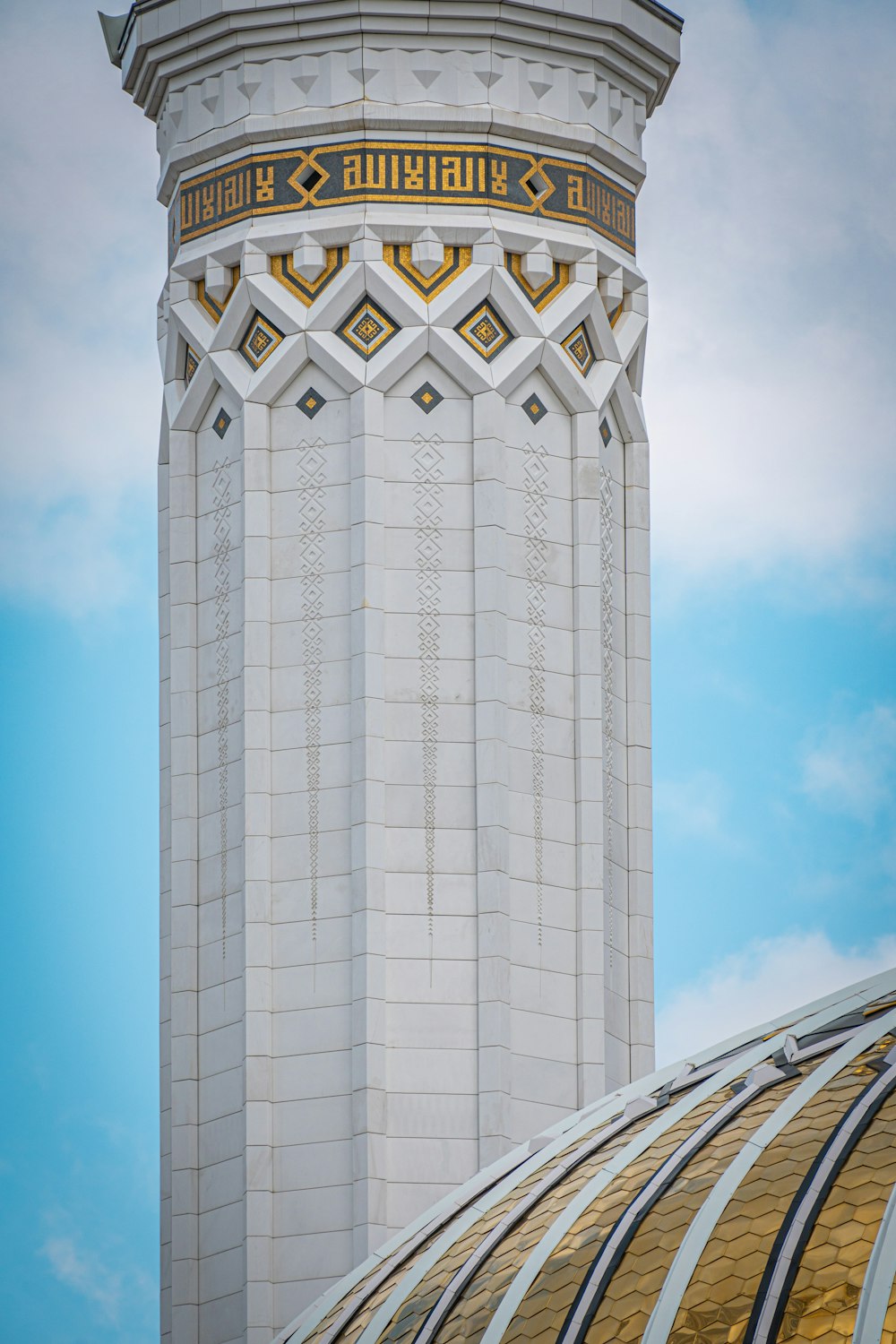 a tall white tower