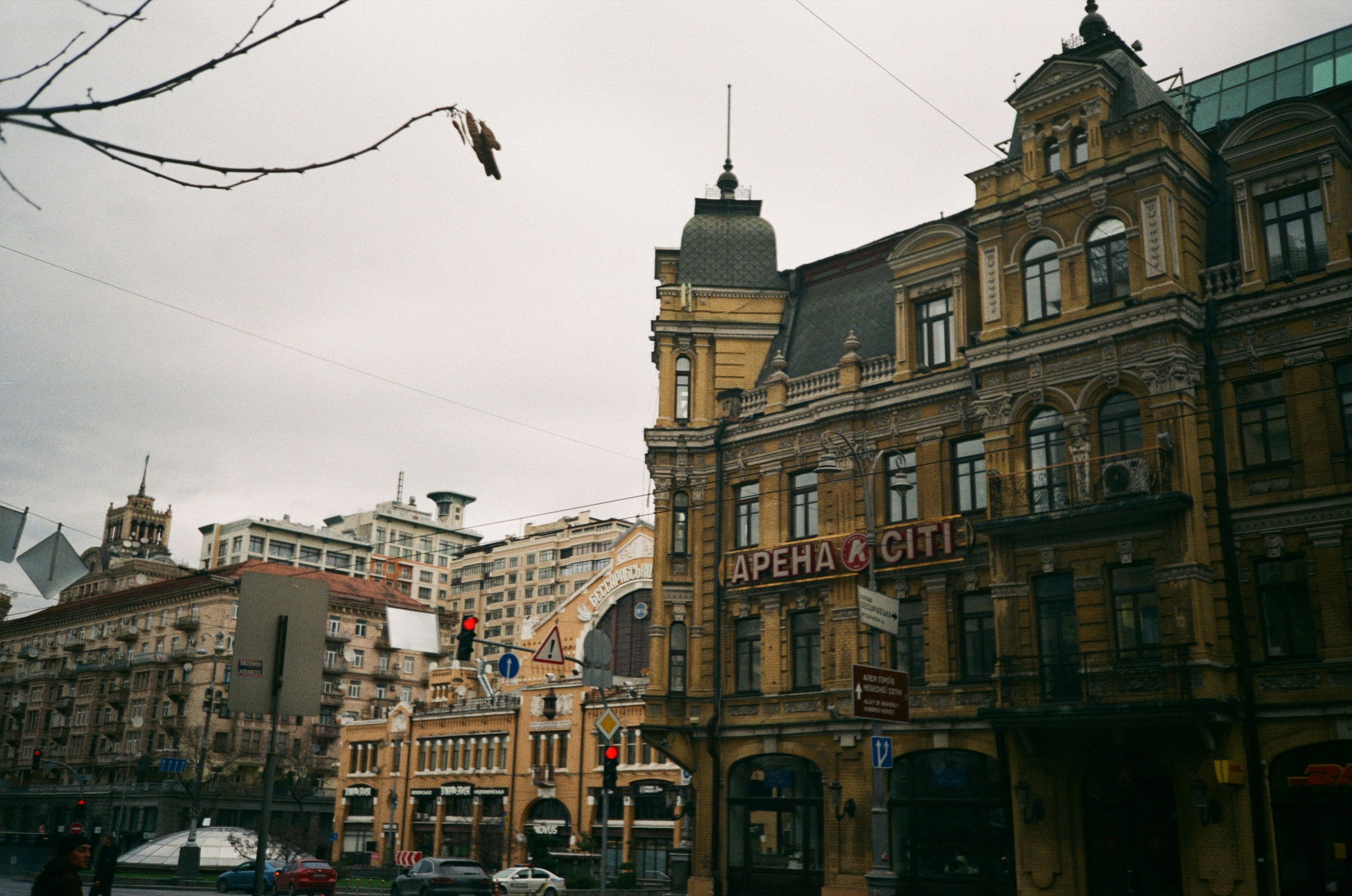 Photo by zhashkevych