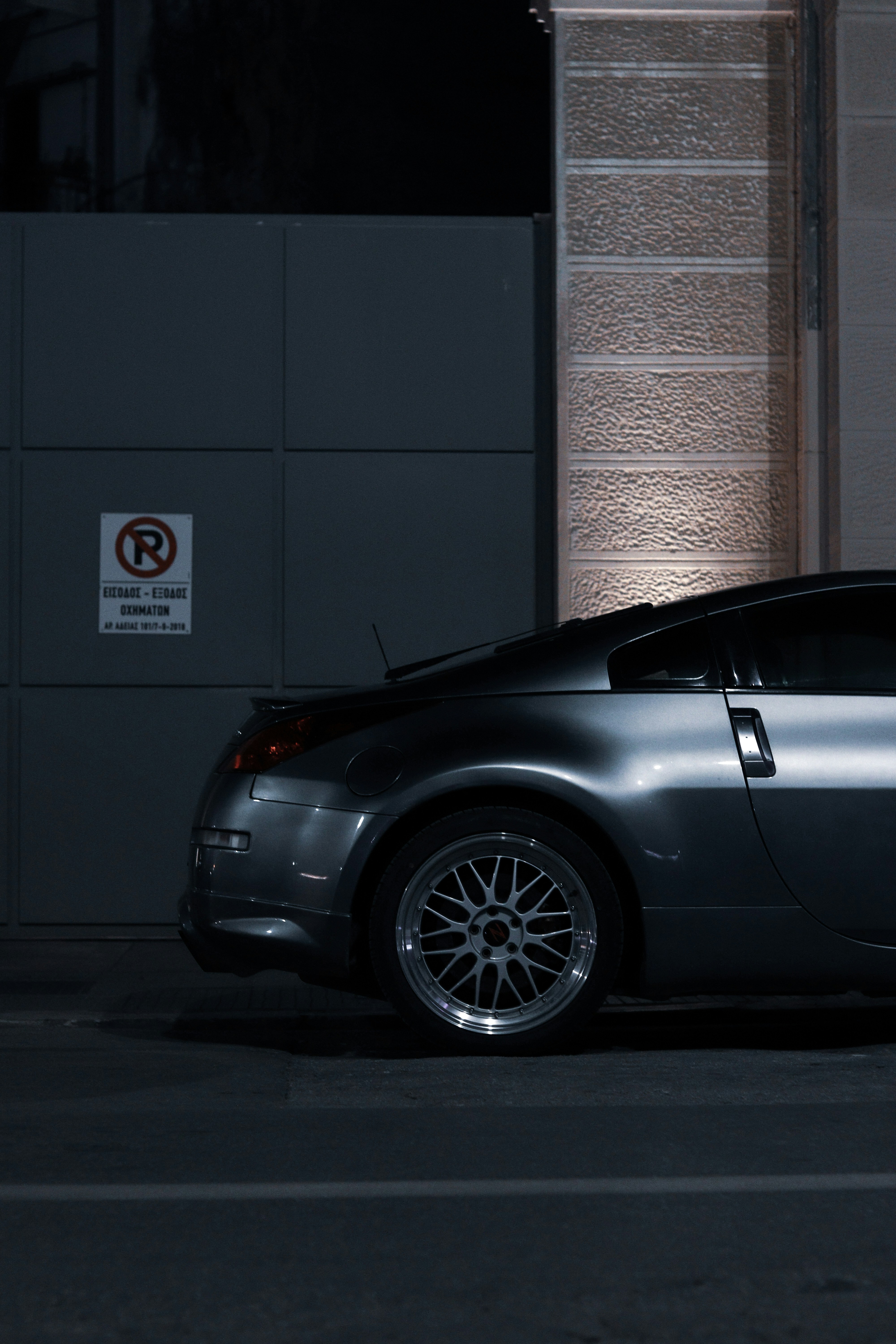 Photo by yokohamaraw