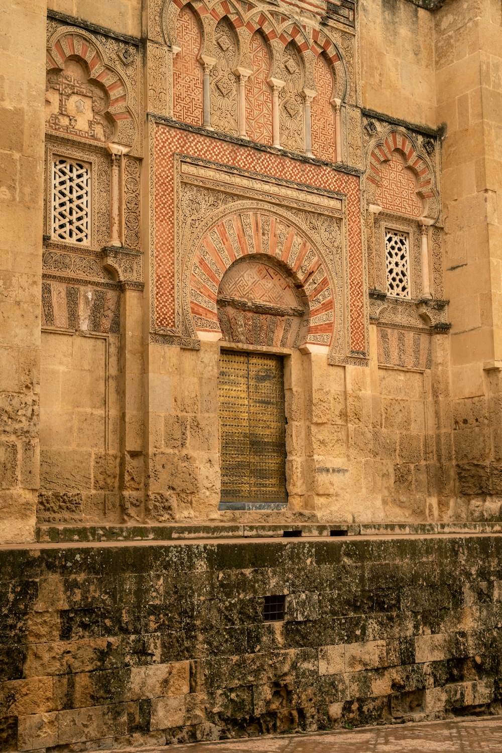 a building with a large arched doorway