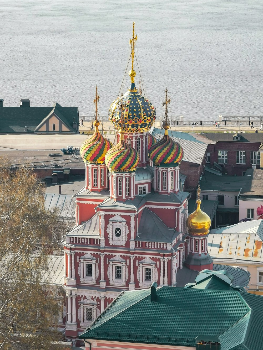 a building with colorful rooftops