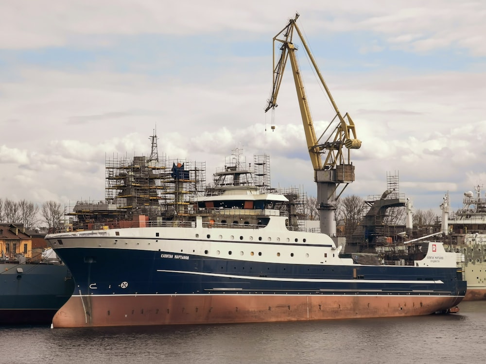 a large ship in the water