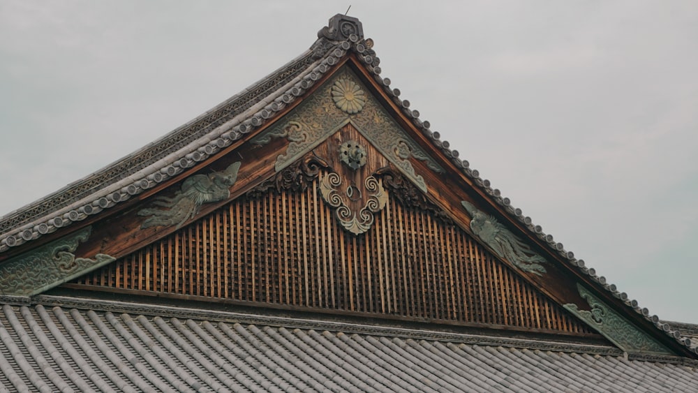 a building with a roof