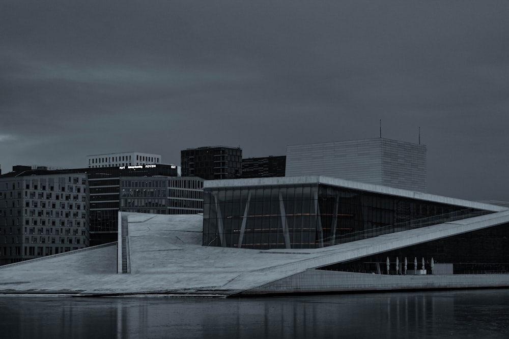 a building with a glass roof