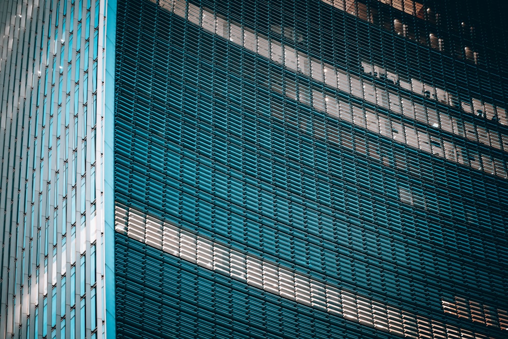 a close-up of a building