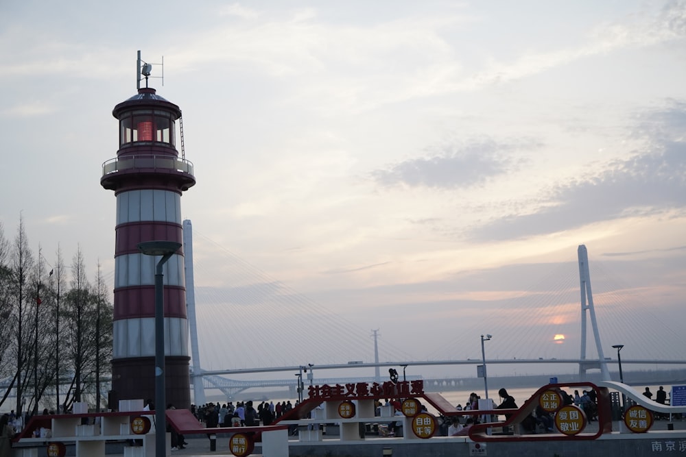 a lighthouse on a pier