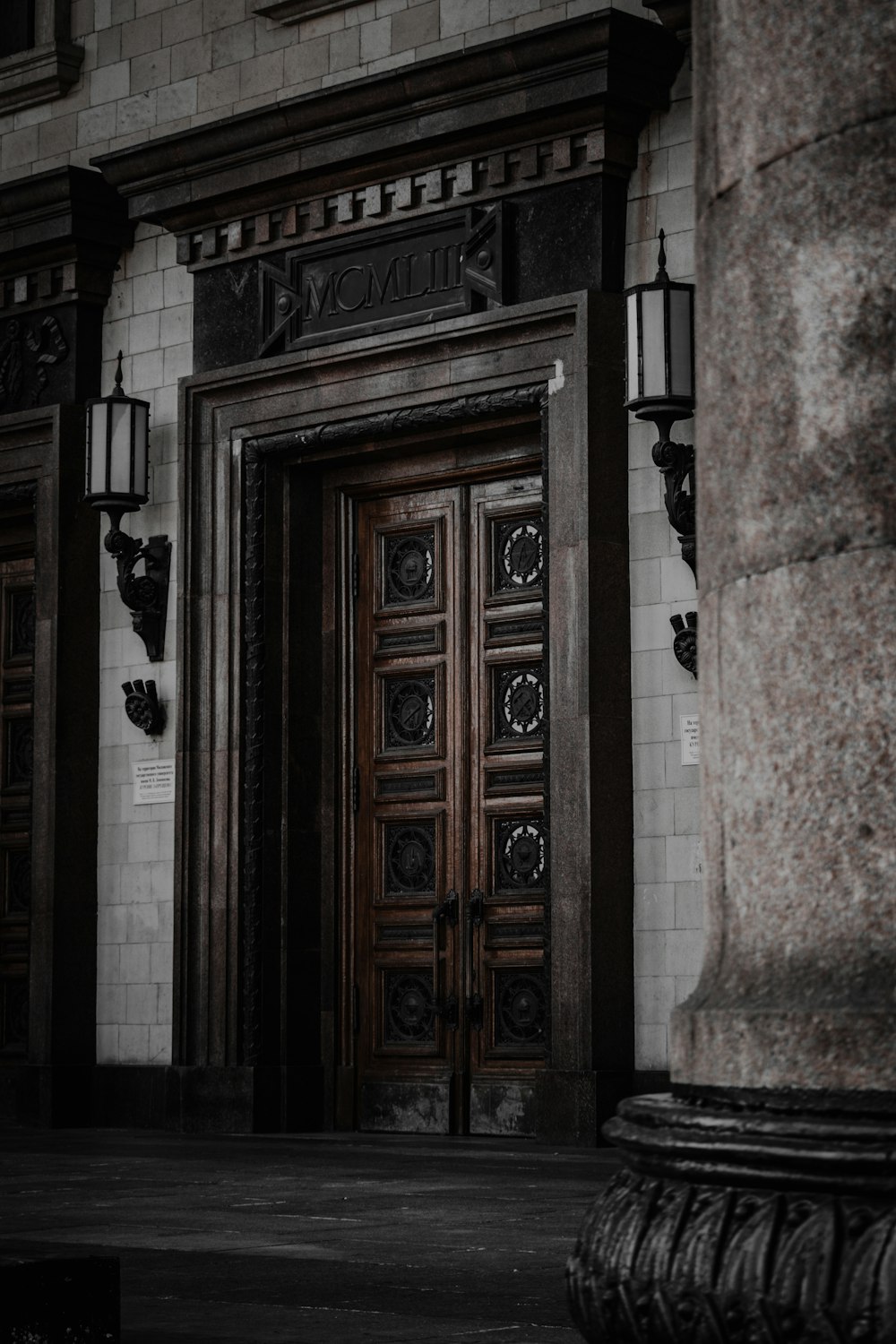 a large wooden door