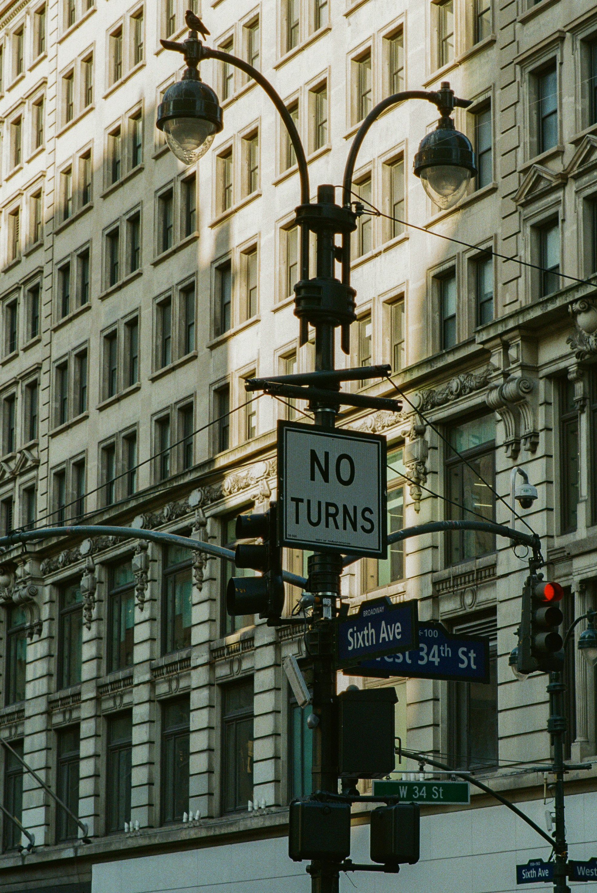 South Congress Avenue