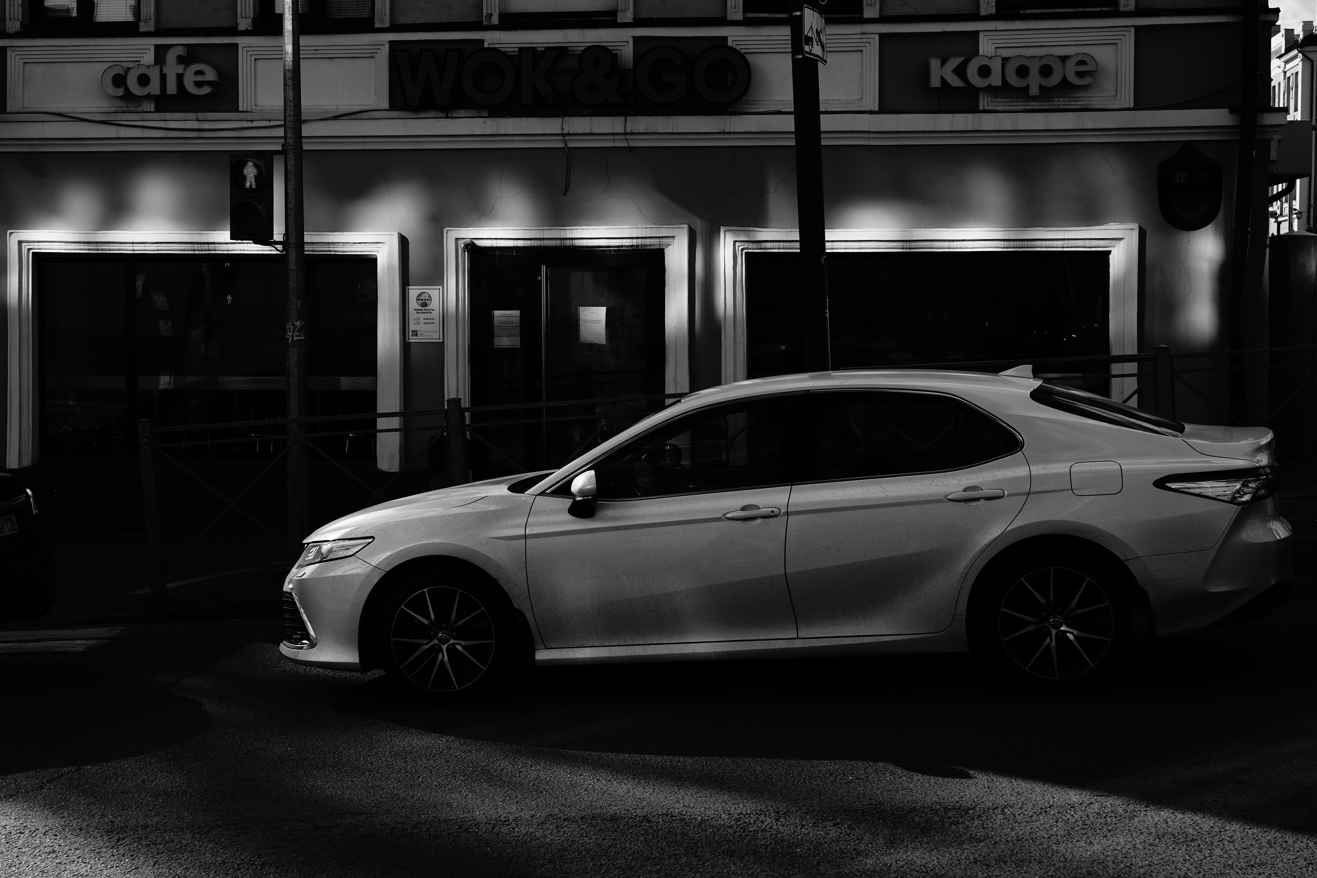 Reliable Sedan for Sale