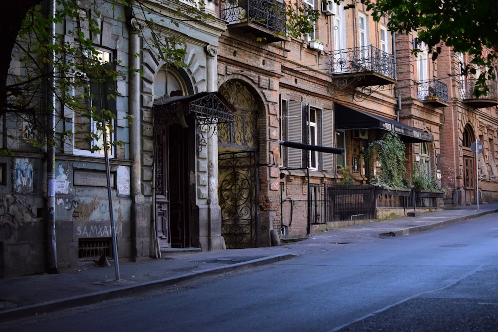 a street with buildings on both sides