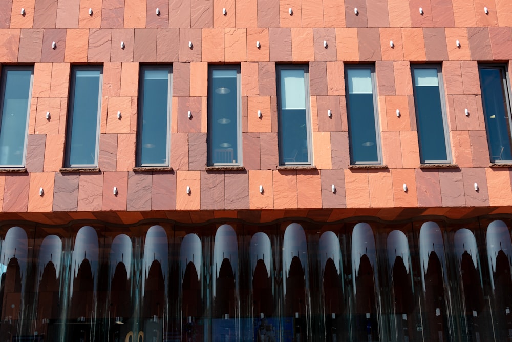 a row of windows on a building