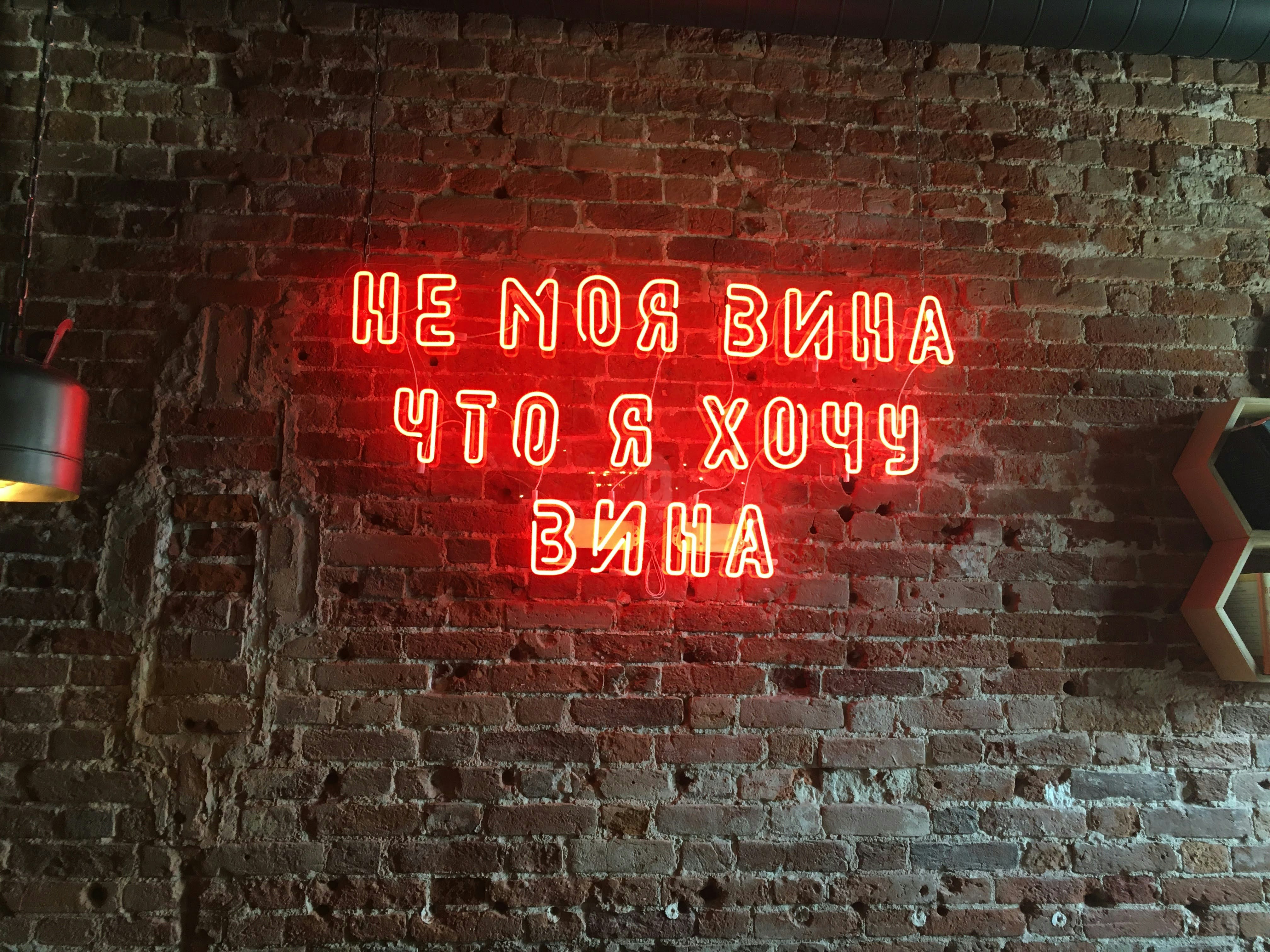 La Brasas Grill Menu