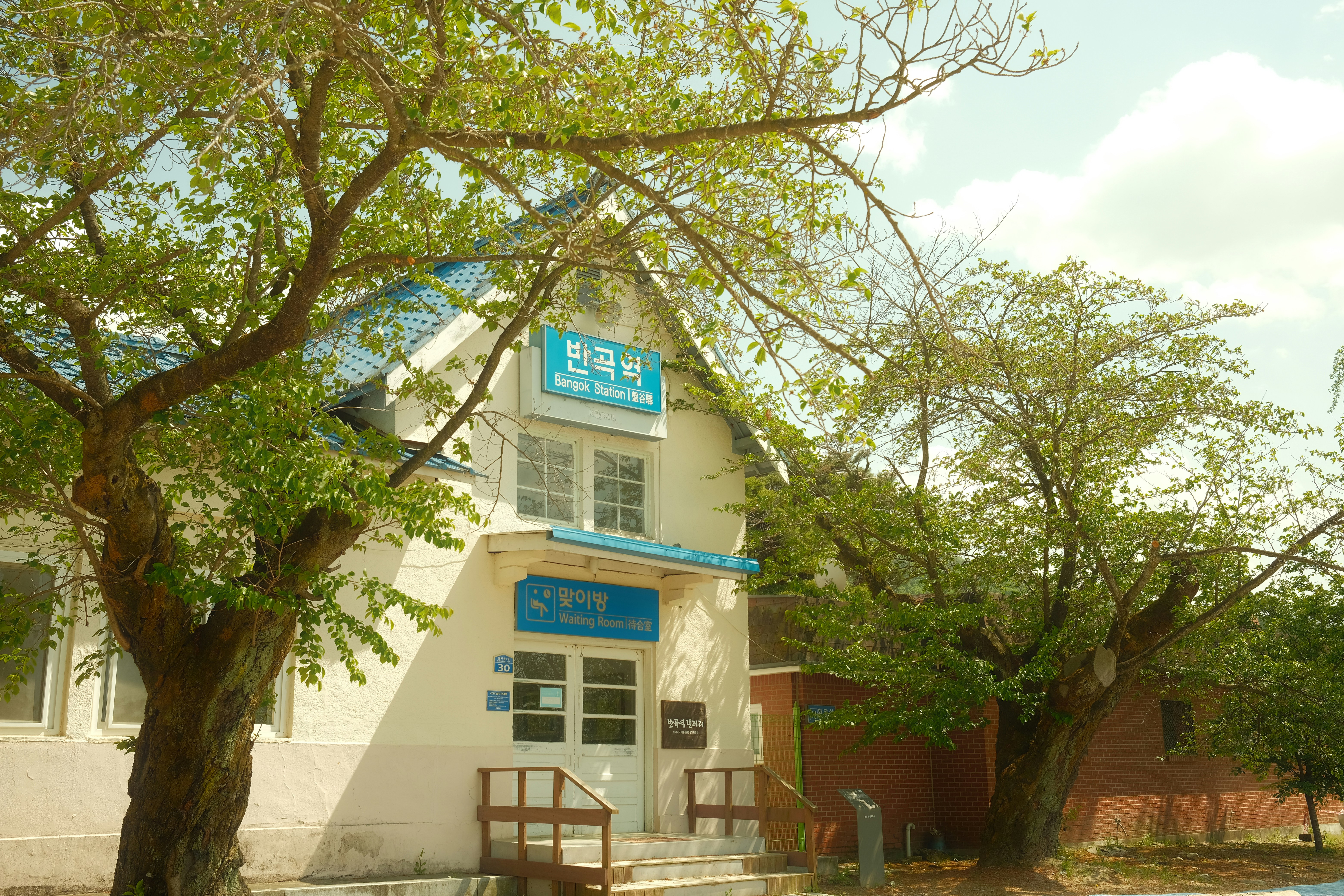 a building with a sign on it