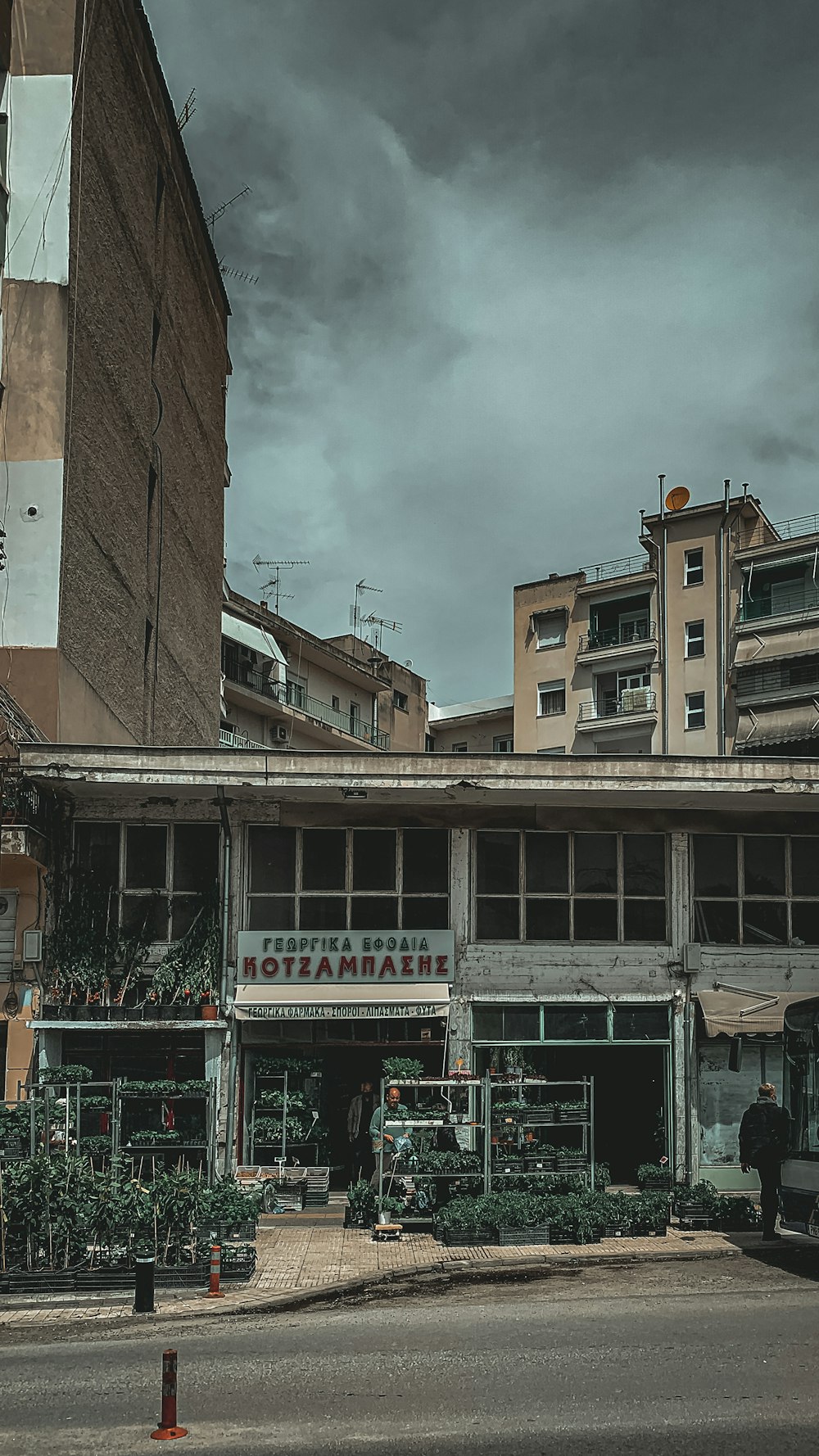 a building with a sign on it