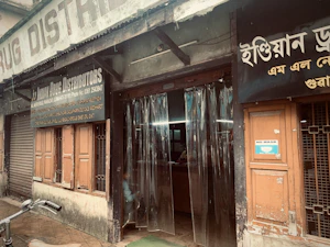 Guwahati