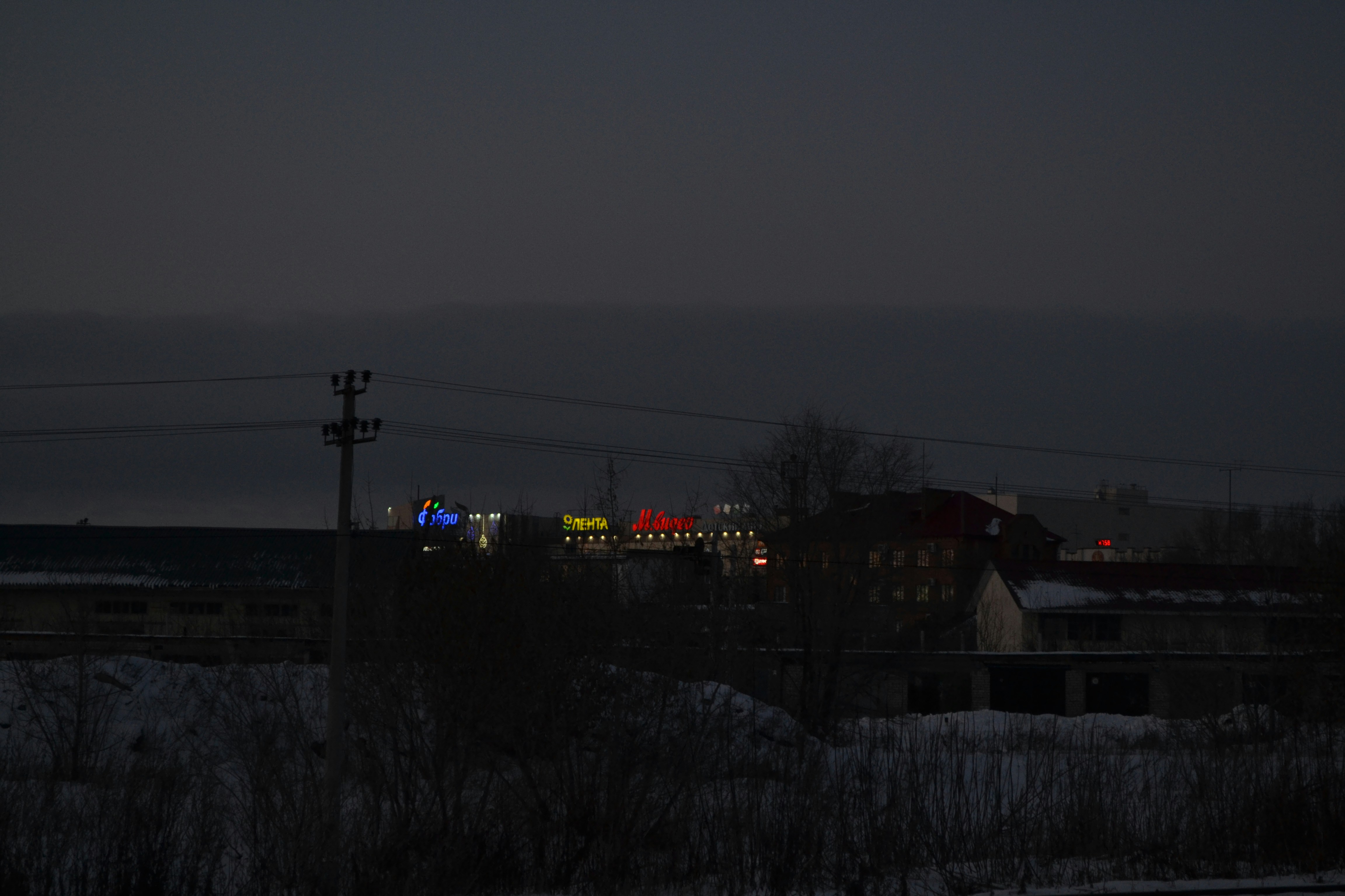 a city at night