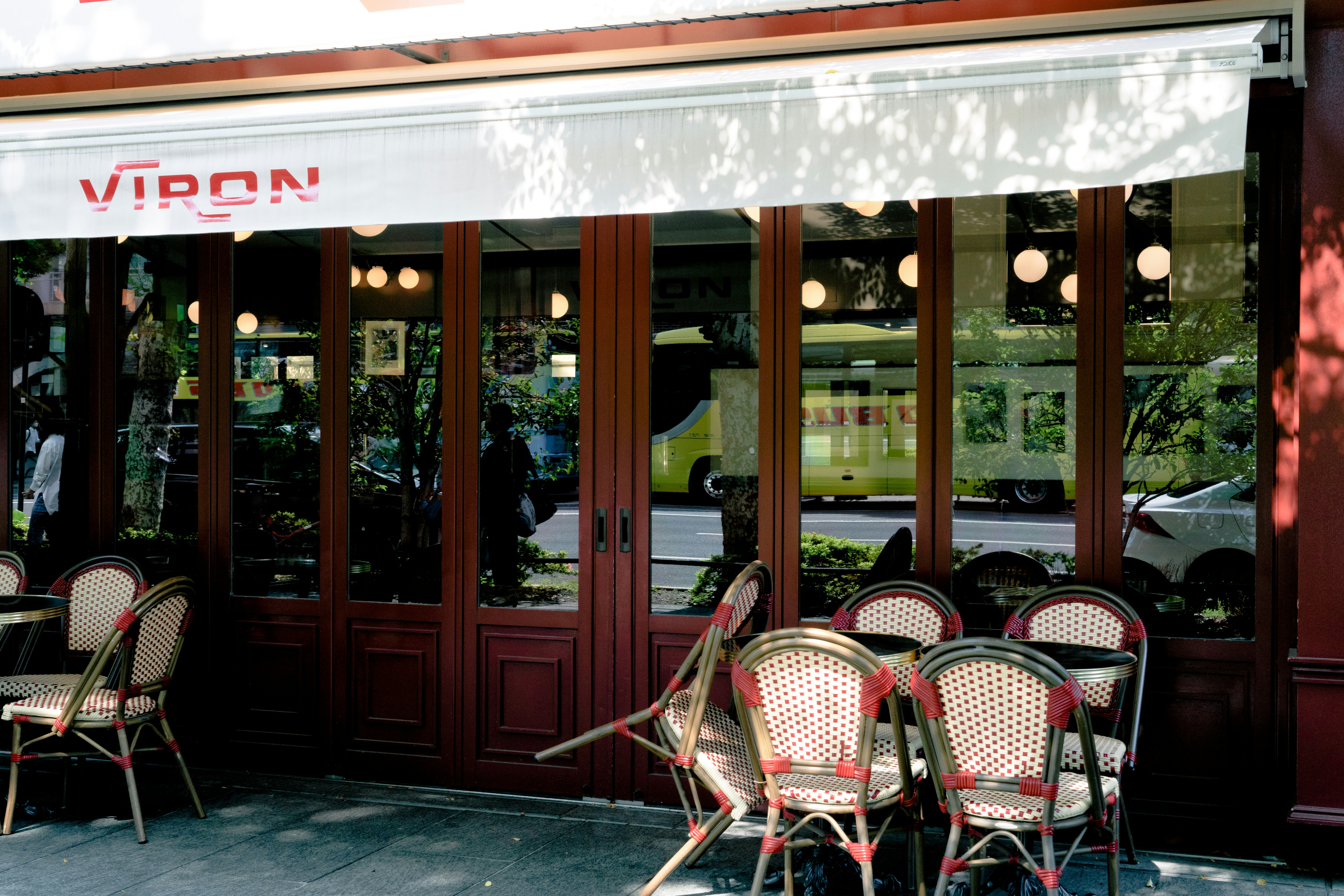 Sarah Restaurant Menu