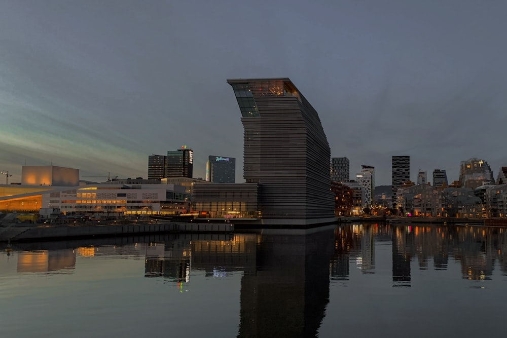 a city skyline at night