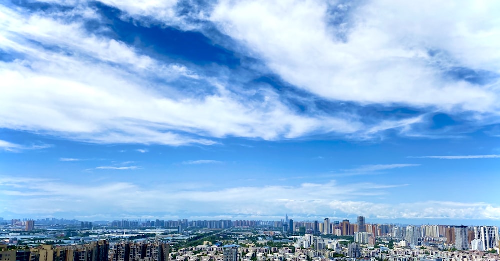 a city skyline with clouds