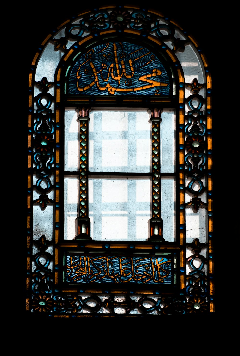 a large ornate window